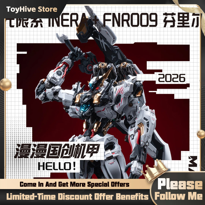 Model Kit Zza - 【IN STOCK】IN ERA+ RMD 1/72 FENRIR