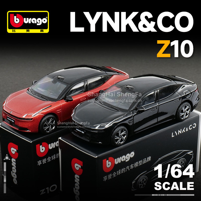 Model Kit Display - ZEEKR Z10 & Z20 1:64 Officially