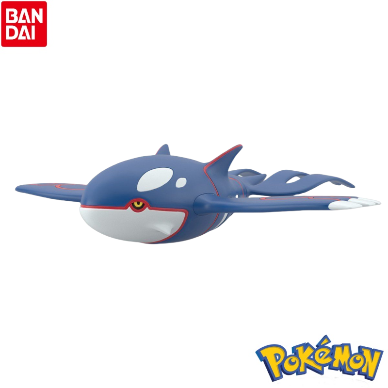 Model Kit Kyogre - In Stock Bandai Model Doll Brand