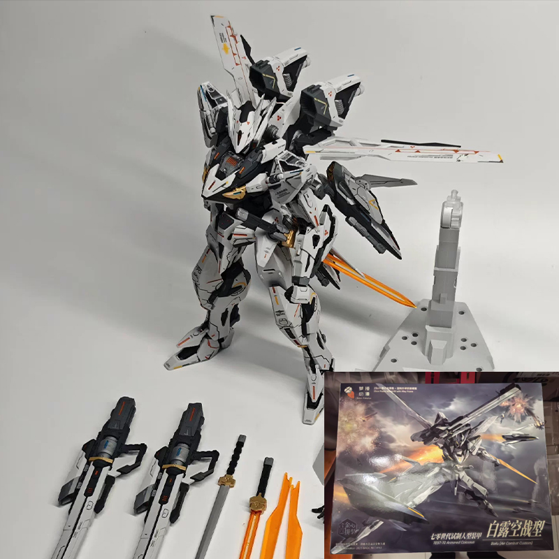 Model Kit Zza - In Stock Originate Robox Animation Bailu