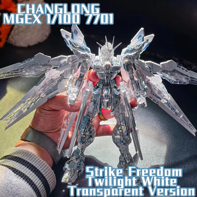 Model Kit Zza - 【IN STOCK】CHANGLONG 7701 Twilight White MGEX