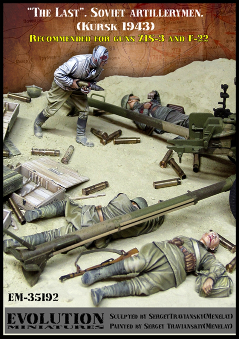 Model Kit Ww2 - 1/35 model kit resin kit The