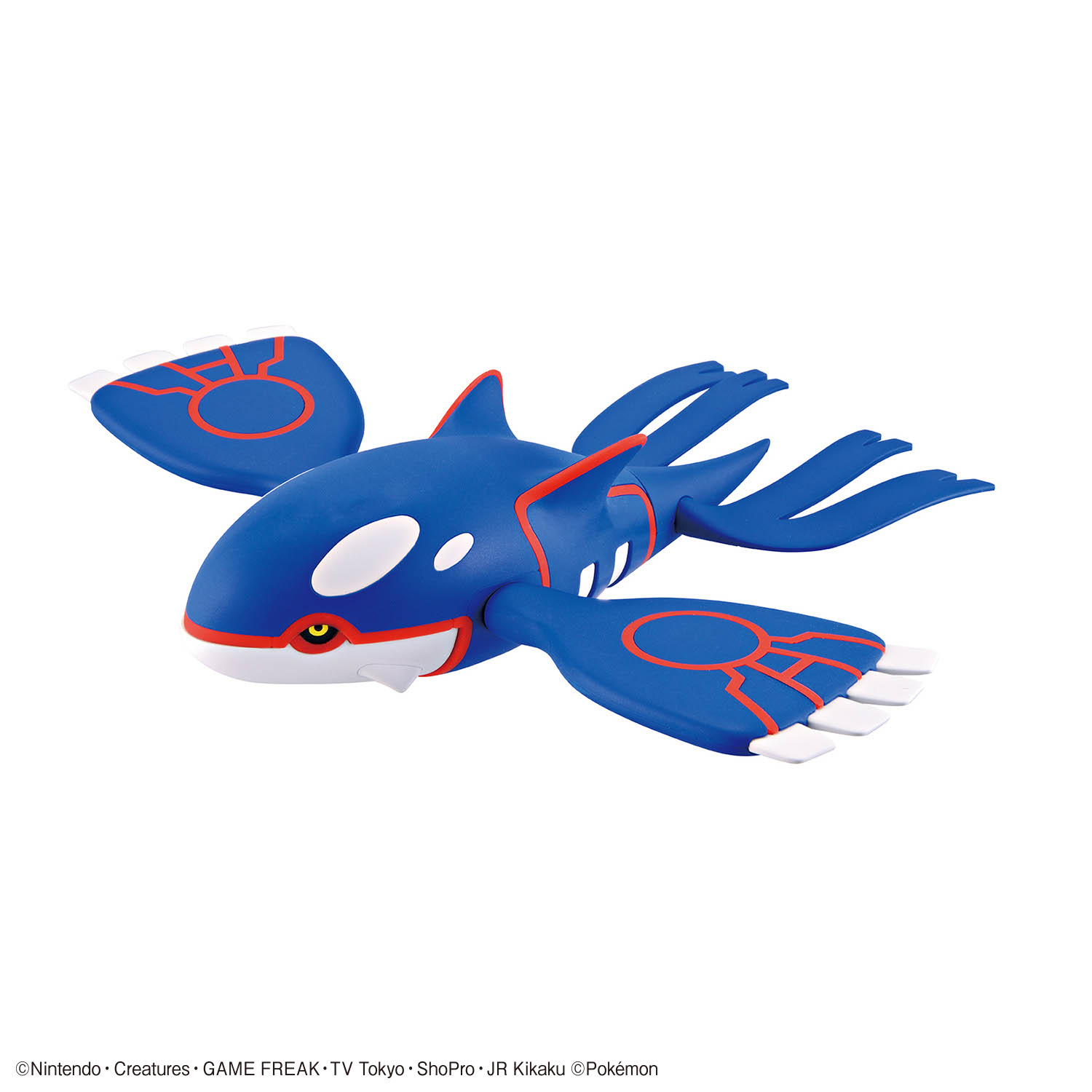 In stock Bandai Officially Lic - Model Kit Kyogre incelemesi ve fiyatı