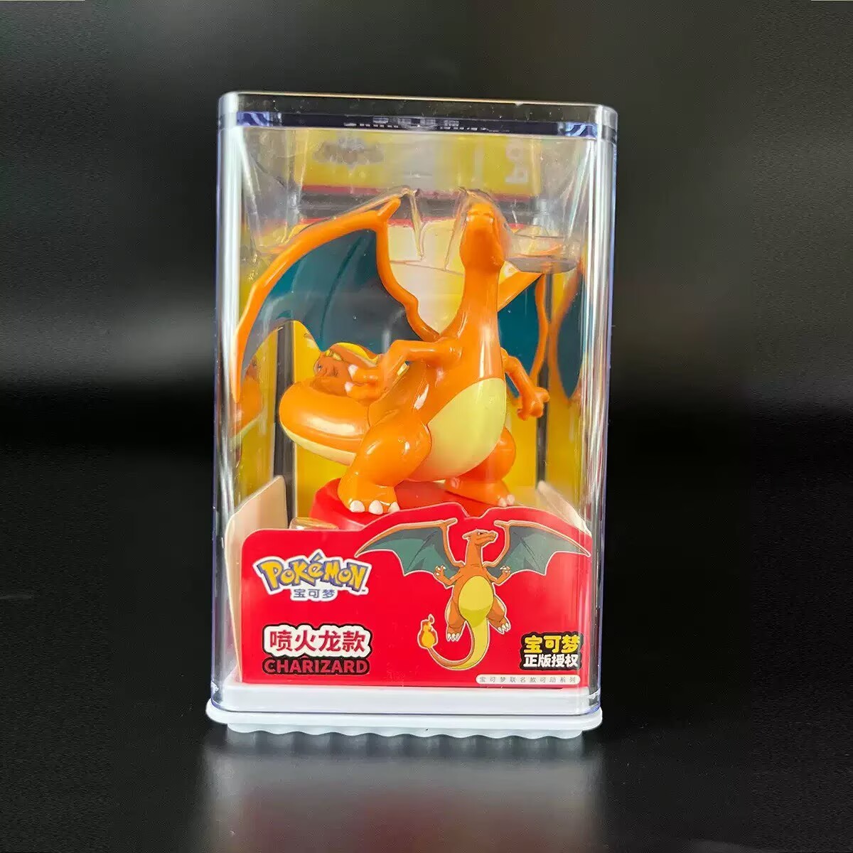 Pokemon Model Kit Anime Charac - Model Kit Japanese incelemesi ve fiyatı