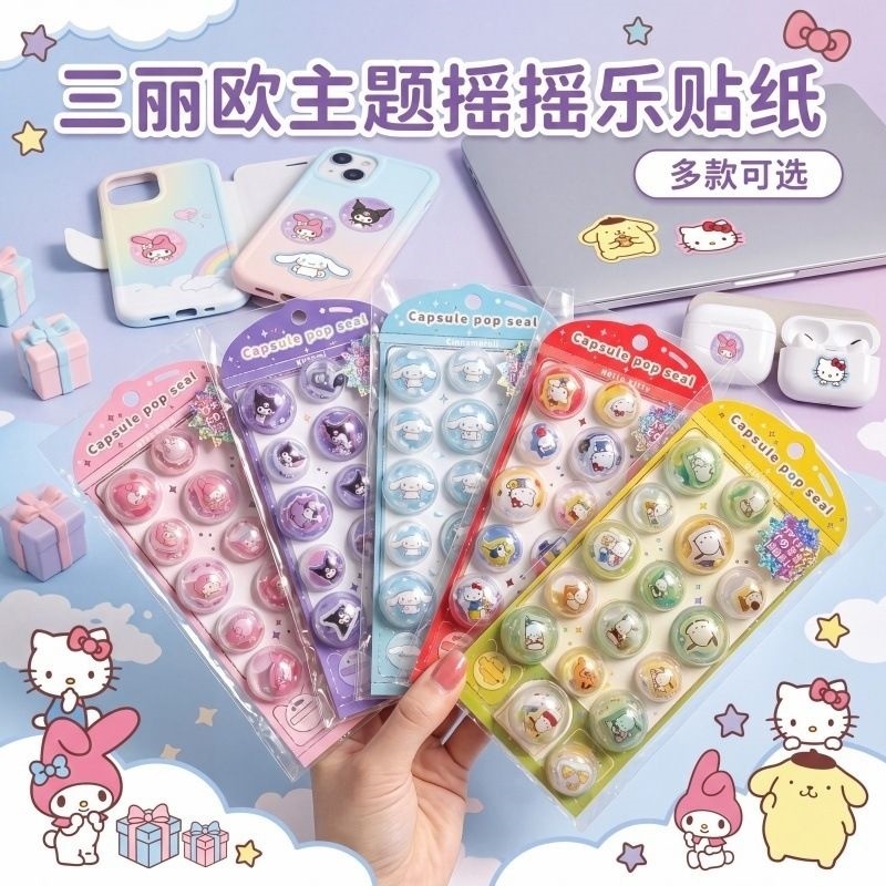 Hot Sale 40pcs Japanese 3d Emb - Model Kit Japanese incelemesi ve fiyatı