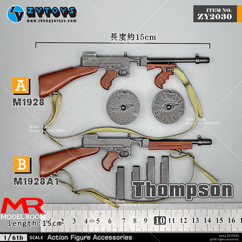 ZYTOYS ZY2030 1/6 Scale M1928  - Model Kit Zza incelemesi ve fiyatı