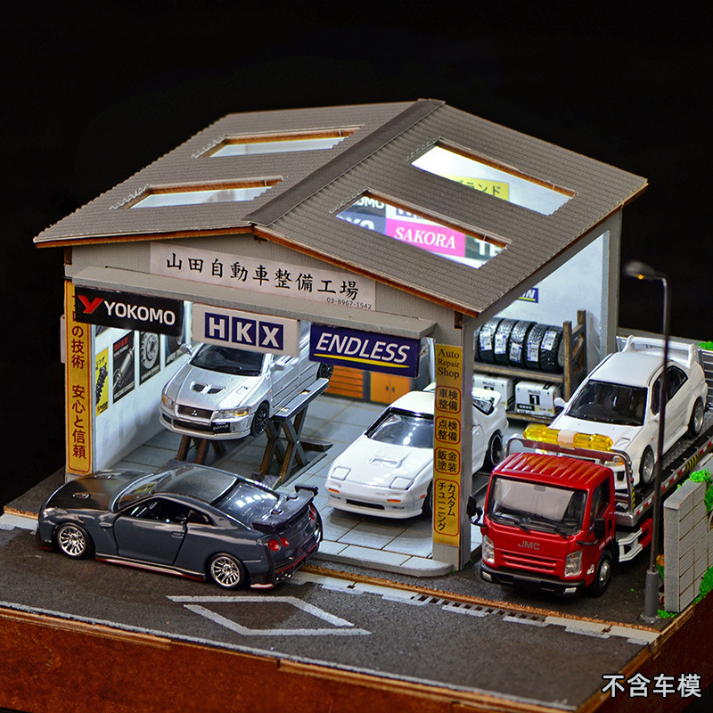 1:64 Scale DIY Auto Repair Sho - Model Kit Car incelemesi ve fiyatı