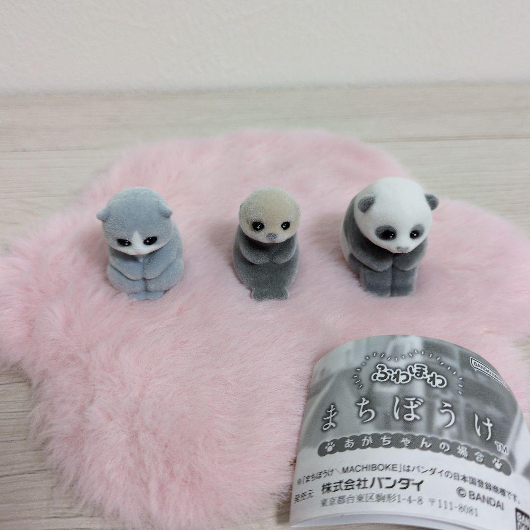 Original capsule toys cute Fuw - Model Kit Japanese incelemesi ve fiyatı