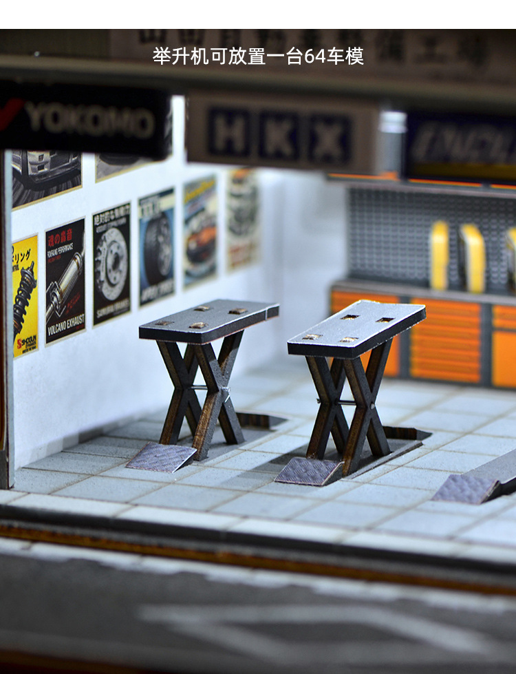 1:64 Scale DIY Auto Repair Sho - Model Kit Car incelemesi ve fiyatı