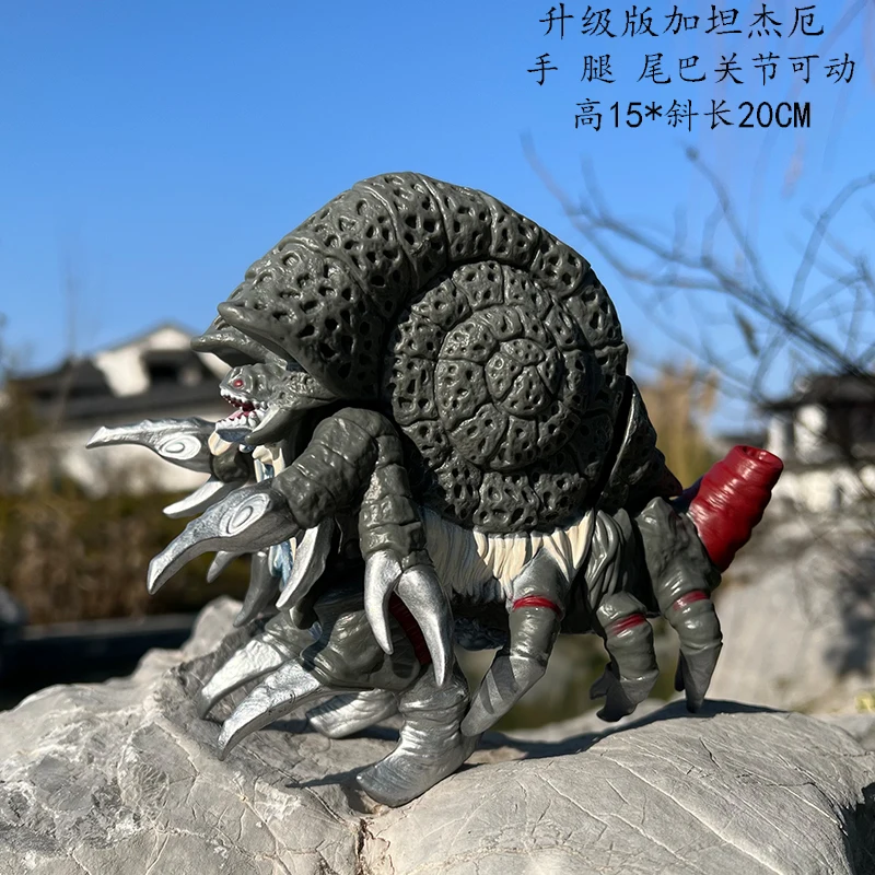 17cm Godzilla Series Action Fi - Model Kit Kyogre incelemesi ve fiyatı