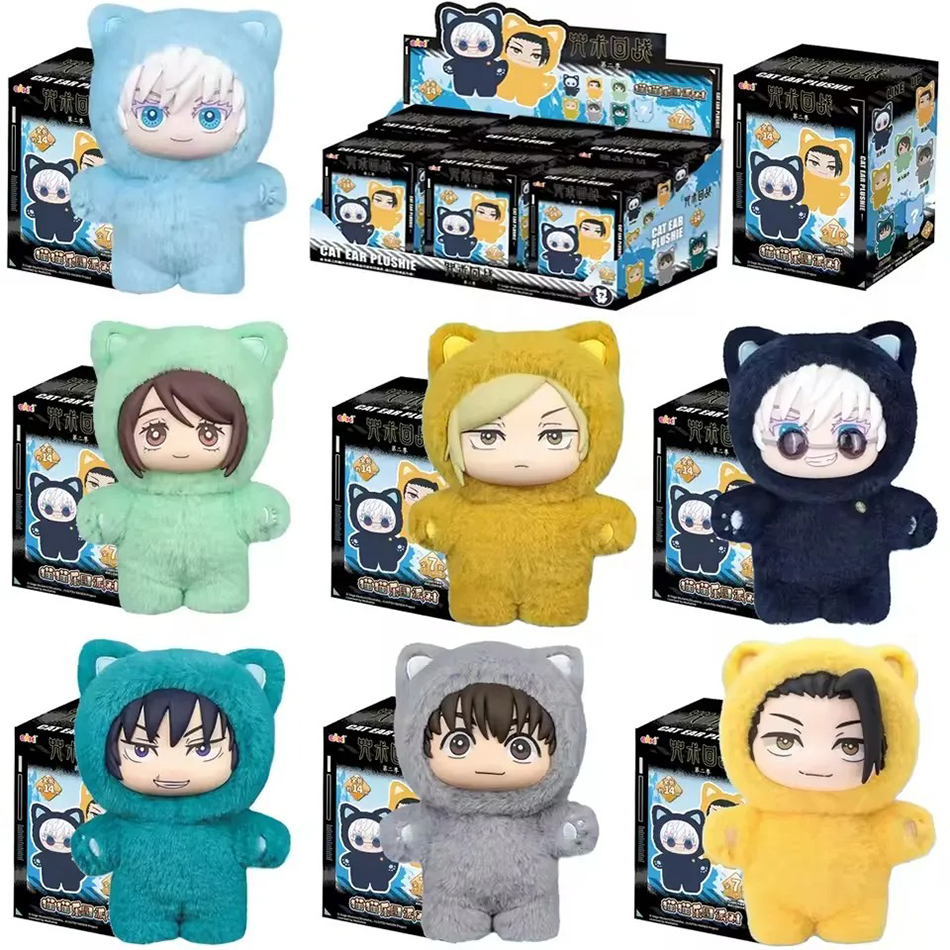 Jujutsu Kaisen Blind Box Plush - Model Kit Japanese incelemesi ve fiyatı