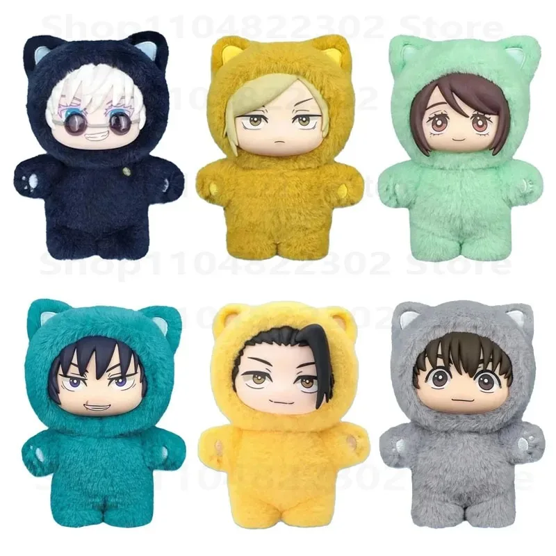 Jujutsu Kaisen Blind Box Plush - Model Kit Japanese incelemesi ve fiyatı