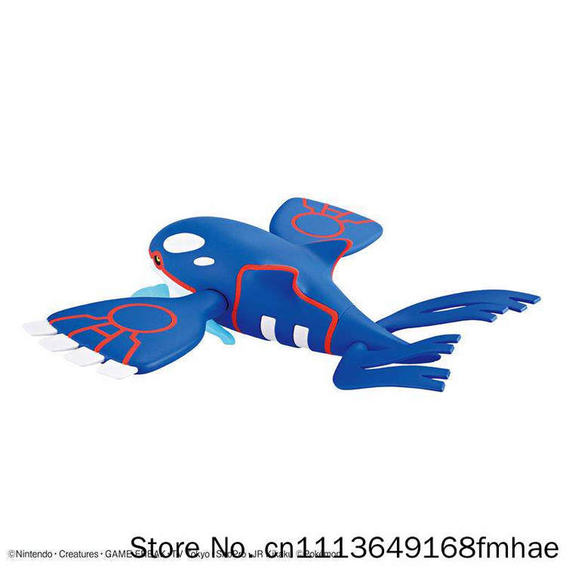 Bandai Kyogre Pokemon Selected - Model Kit Kyogre incelemesi ve fiyatı