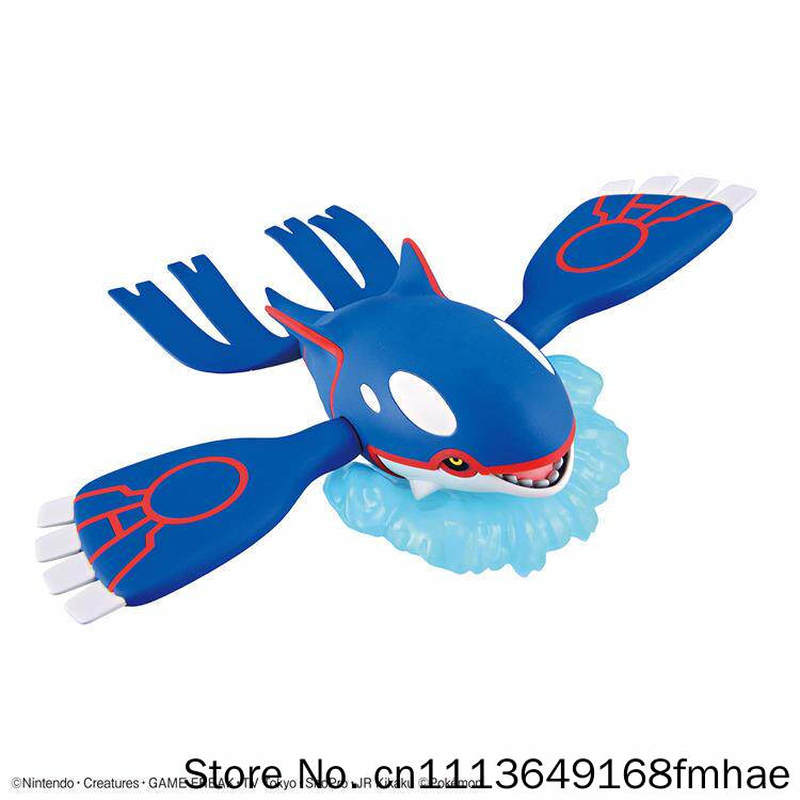 Bandai Kyogre Pokemon Selected - Model Kit Kyogre incelemesi ve fiyatı