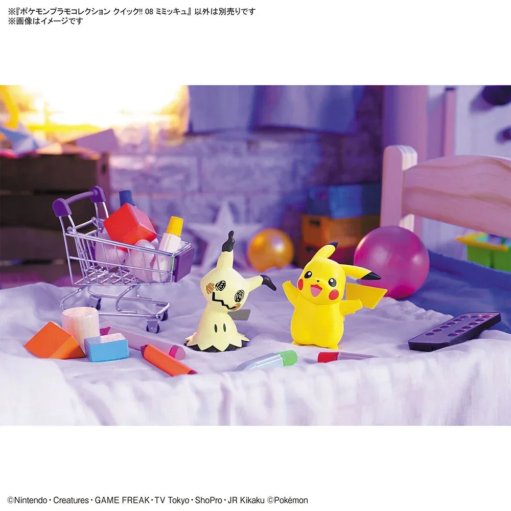 Anime Original Bandai Pokemon  - Model Kit Quick Mimikyu incelemesi ve fiyatı