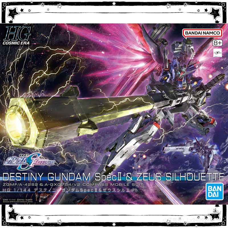 In Stock Bandai Gundam Model K - Model Kit Zeus incelemesi ve fiyatı