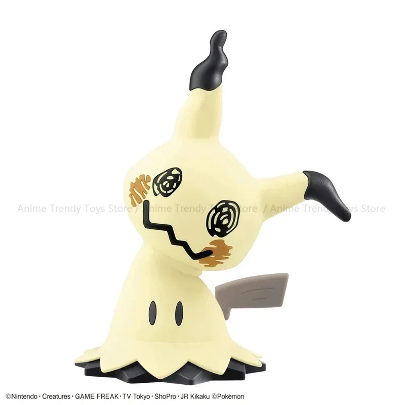In Stock Original Bandai Pokem - Model Kit Quick Mimikyu incelemesi ve fiyatı