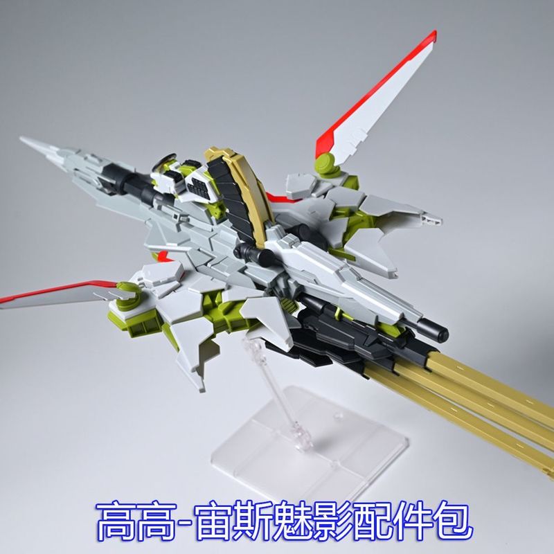 Top New Destiny Spec ⅱ Zeus Si - Model Kit Zeus incelemesi ve fiyatı