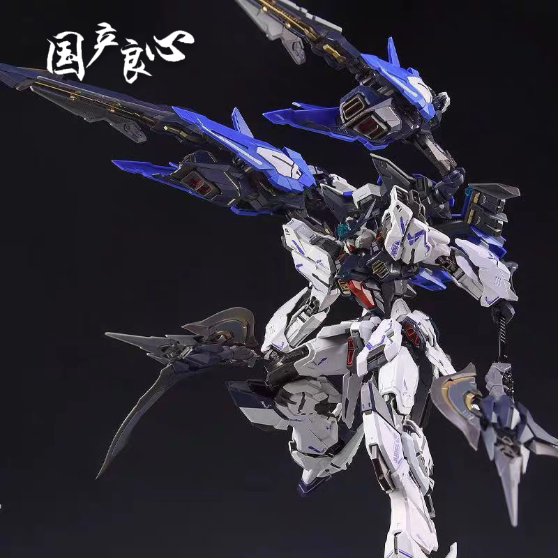 Mobile Suit Mg 1/100 Zero Grav - Model Kit Zza incelemesi ve fiyatı