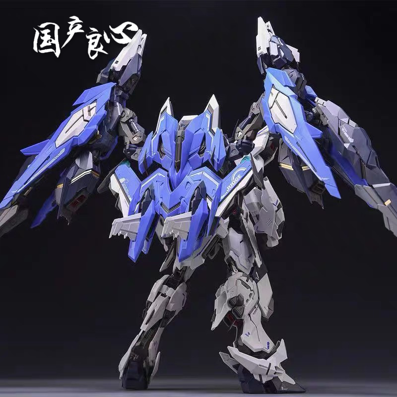 Mobile Suit Mg 1/100 Zero Grav - Model Kit Zza incelemesi ve fiyatı