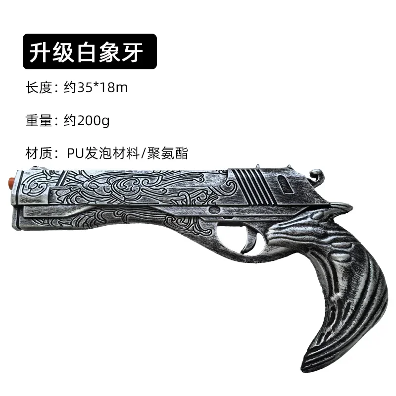 1:1 Cosplay DMC Dante Gun Upda - Model Kit Revolver incelemesi ve fiyatı