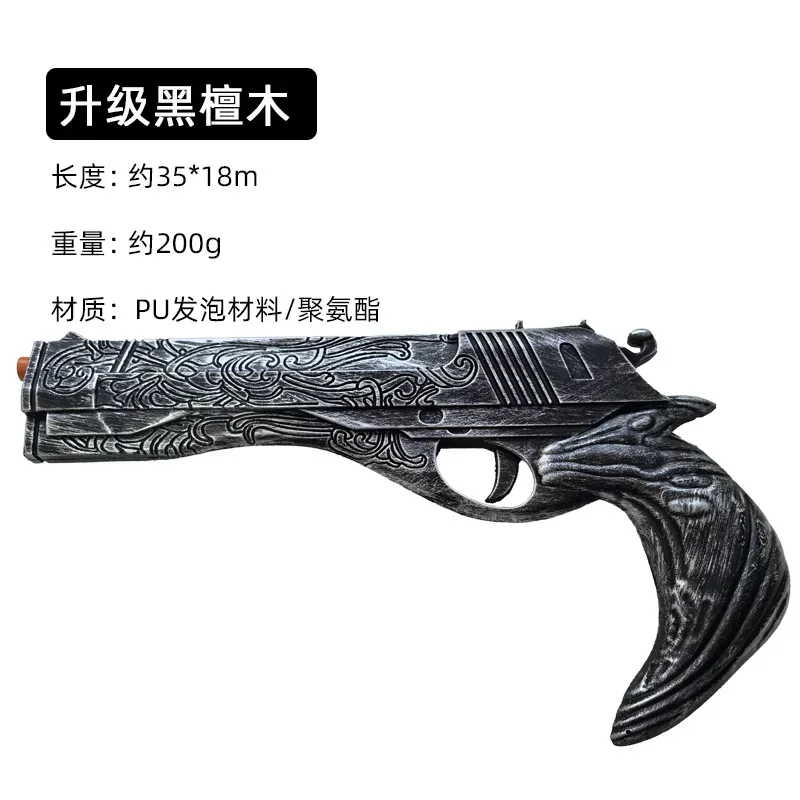 1:1 Cosplay DMC Dante Gun Upda - Model Kit Revolver incelemesi ve fiyatı
