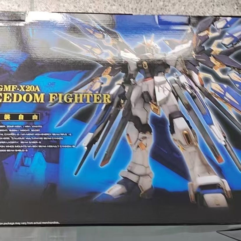 In Stock PG 1/60 DABAN Strike  - Model Kit Zza incelemesi ve fiyatı