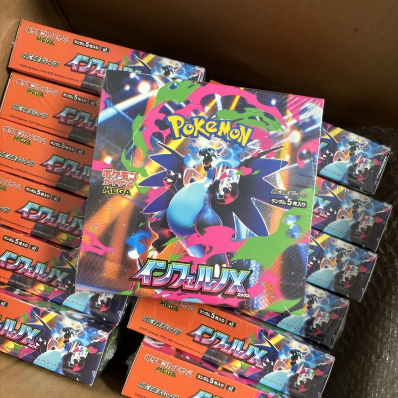 PokéMon Tcg Card Japanese Vers - Model Kit Japanese incelemesi ve fiyatı