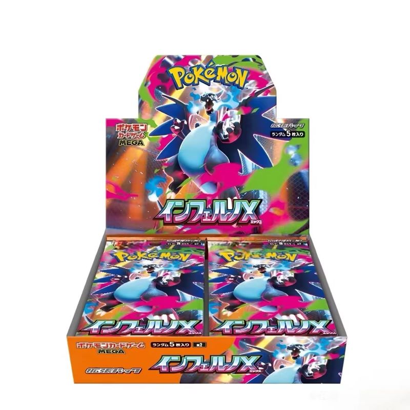 PokéMon Tcg Card Japanese Vers - Model Kit Japanese incelemesi ve fiyatı