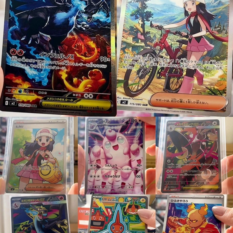 PokéMon Tcg Card Japanese Vers - Model Kit Japanese incelemesi ve fiyatı