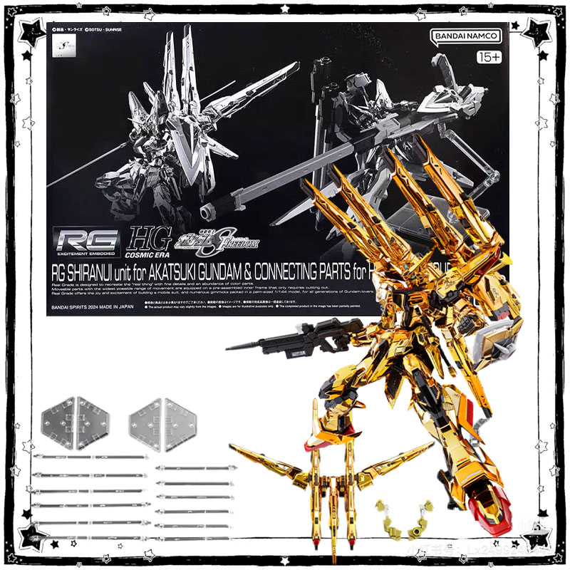 In Stock Bandai Gundam Model K - Model Kit Zeus incelemesi ve fiyatı