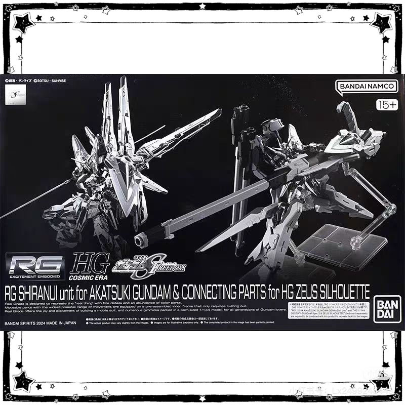 In Stock Bandai Gundam Model K - Model Kit Zeus incelemesi ve fiyatı