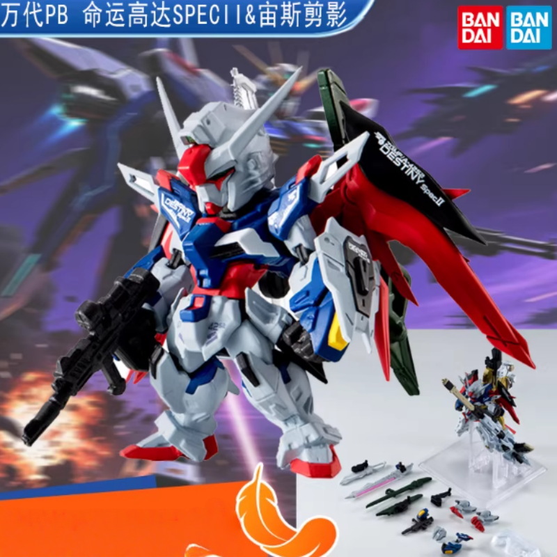 Bandai Shokugan Pb Gundam Conv - Model Kit Zeus incelemesi ve fiyatı