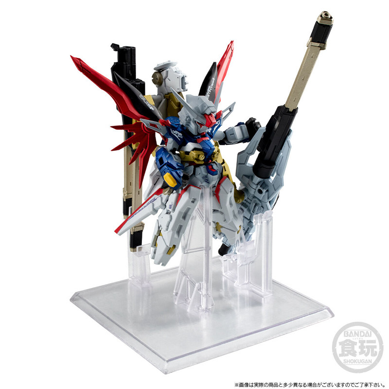 Bandai Shokugan Pb Gundam Conv - Model Kit Zeus incelemesi ve fiyatı