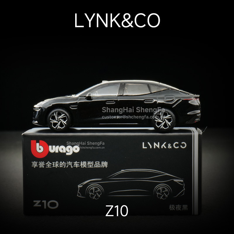 ZEEKR Z10 & Z20 1:64 Officiall - Model Kit Display incelemesi ve fiyatı