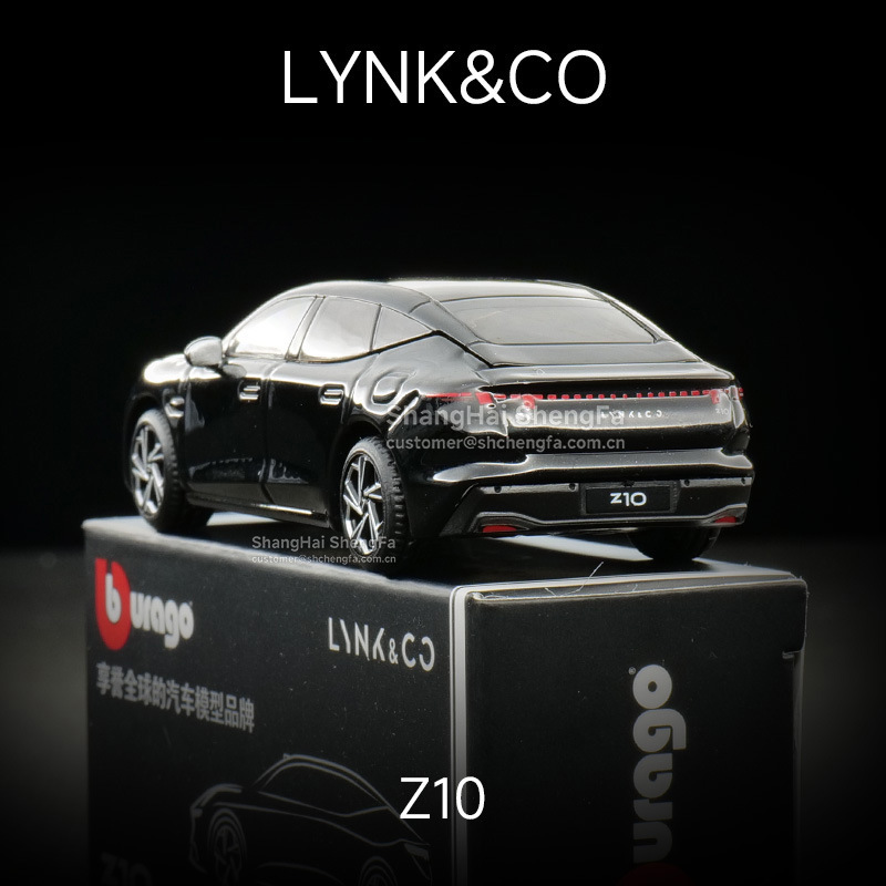 ZEEKR Z10 & Z20 1:64 Officiall - Model Kit Display incelemesi ve fiyatı
