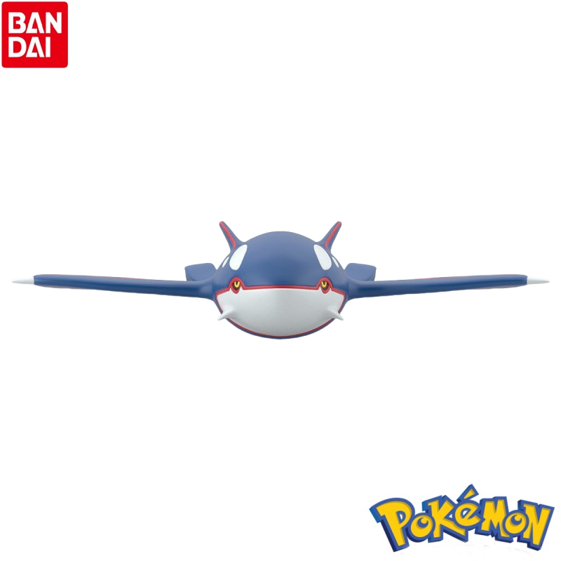 In Stock Bandai Model Doll Bra - Model Kit Kyogre incelemesi ve fiyatı