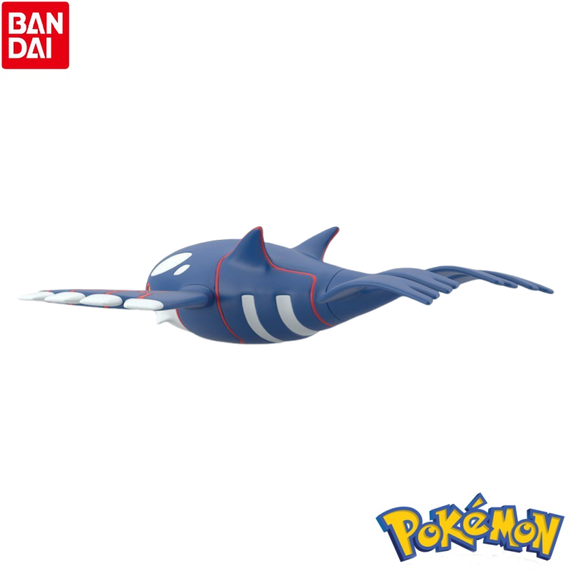 In Stock Bandai Model Doll Bra - Model Kit Kyogre incelemesi ve fiyatı