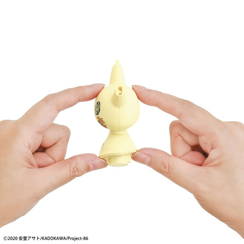 Bandai Pokemon Model Kit Genui - Model Kit Quick Mimikyu incelemesi ve fiyatı