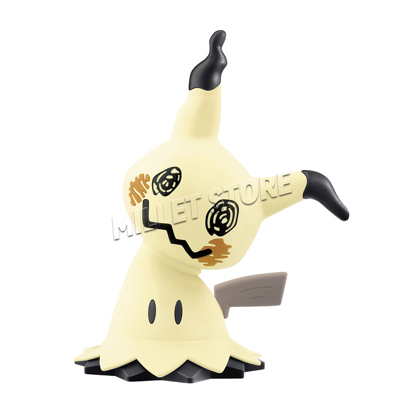 Bandai Pokemon Model Kit Genui - Model Kit Quick Mimikyu incelemesi ve fiyatı