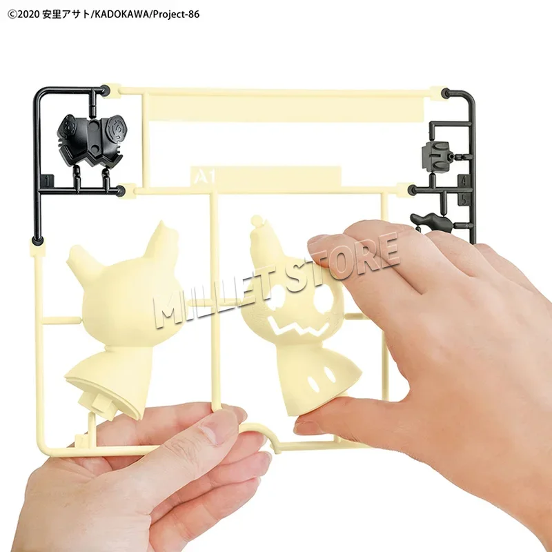 Bandai Pokemon Model Kit Genui - Model Kit Quick Mimikyu incelemesi ve fiyatı