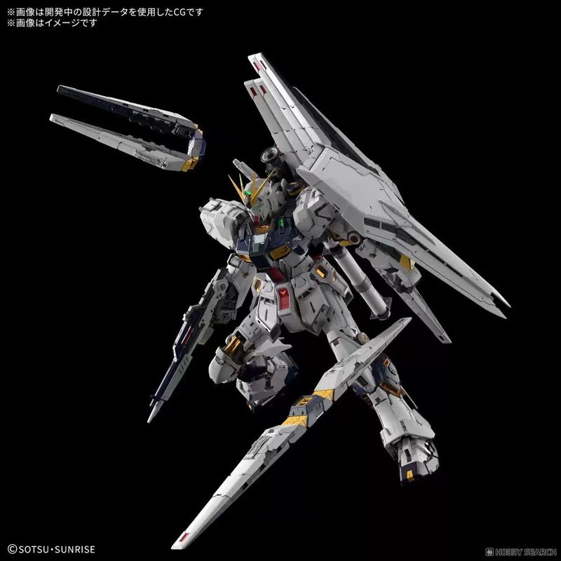 Official PG PGU Rx-93 V Char'S - Model Kit Zza incelemesi ve fiyatı