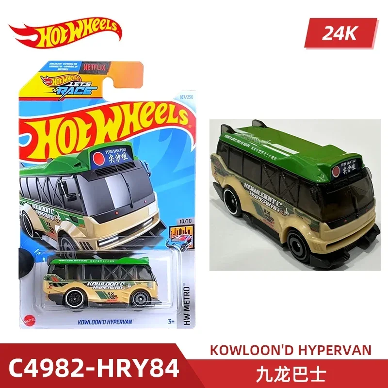 2024 C4982 Case K Original Hot - Model Kit Car incelemesi ve fiyatı
