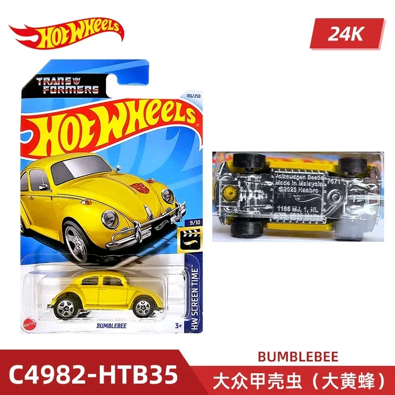 2024 C4982 Case K Original Hot - Model Kit Car incelemesi ve fiyatı