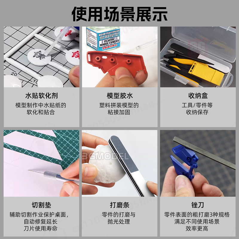 Model Building Tool Kit Sharp  - Model Kit Tweezers incelemesi ve fiyatı