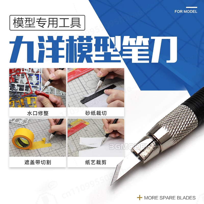 Model Building Tool Kit Sharp  - Model Kit Tweezers incelemesi ve fiyatı