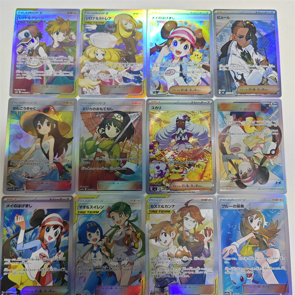 Ptcg Diy Red Nessa Cards Blue  - Model Kit Japanese incelemesi ve fiyatı