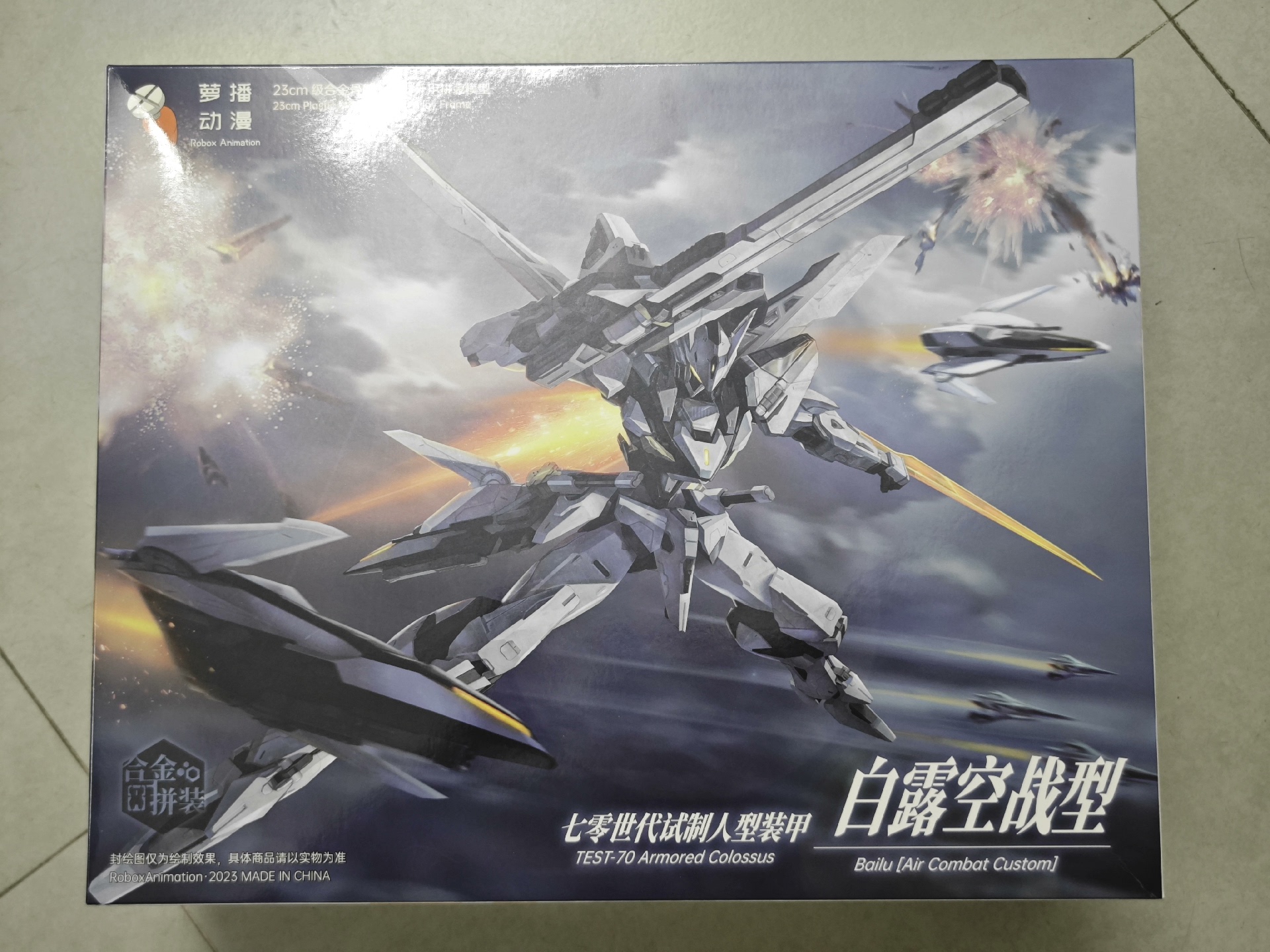 In Stock Originate Robox Anima - Model Kit Zza incelemesi ve fiyatı