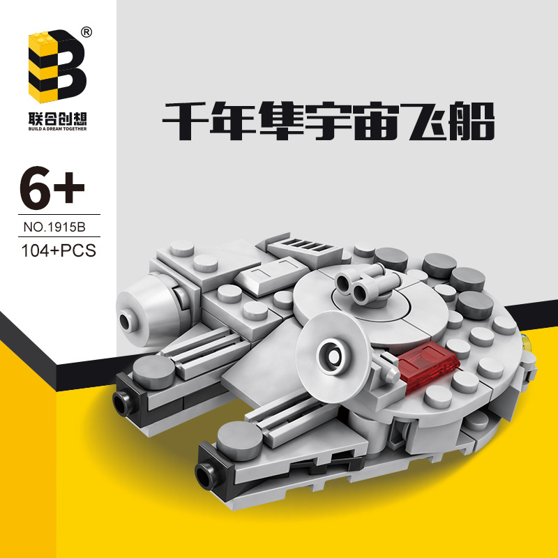 104PCS Star Plan Millennium Fa - Model Kit Kyogre incelemesi ve fiyatı
