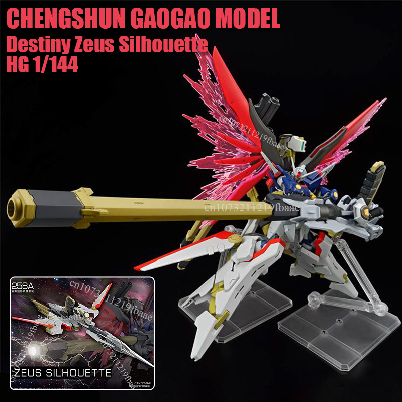 CHENGSHUN GAOGAO Model Zeus Si - Model Kit Zeus incelemesi ve fiyatı